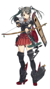 Source: Kantai Collection, English Wikia